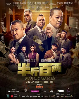精品动漫第一页